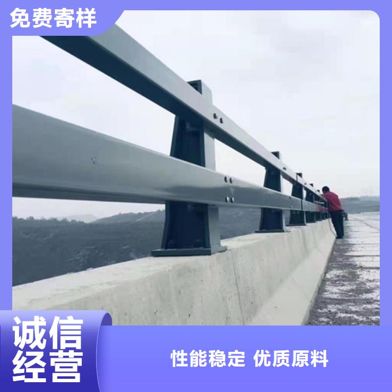 不锈钢复合管护栏_钢丝绳护栏厂价格公道合理