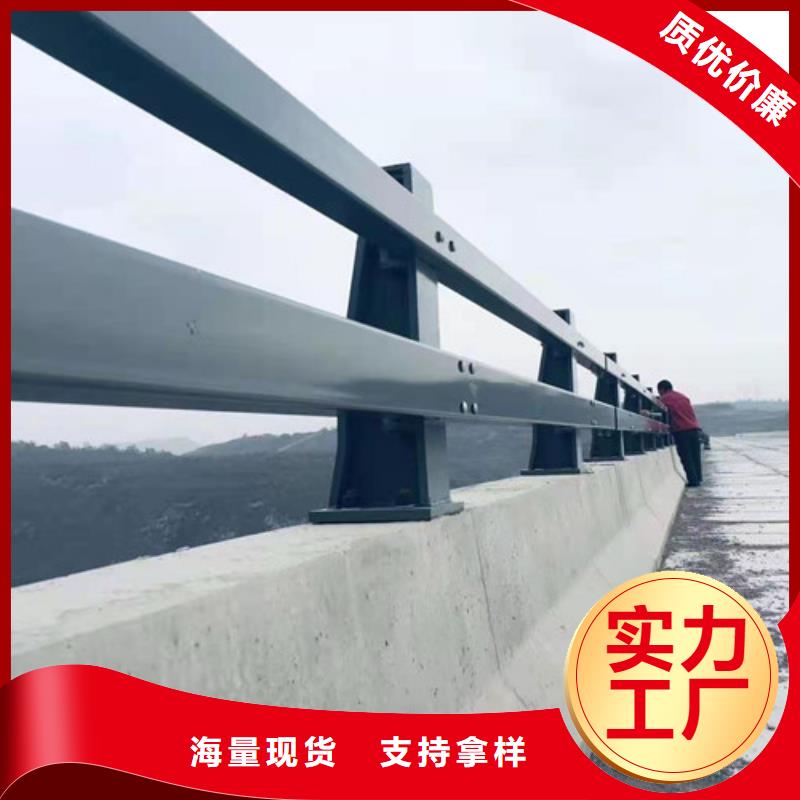 #不锈钢护栏#-质优价廉