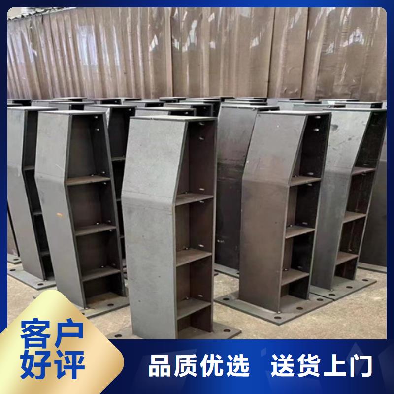 不锈钢复合管护栏,防撞护栏专业品质