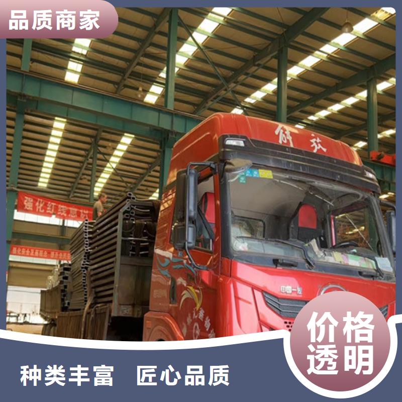 不锈钢复合管护栏购买的是放心