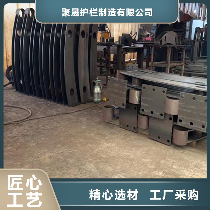  不锈钢复合管护栏源头厂家来图定制