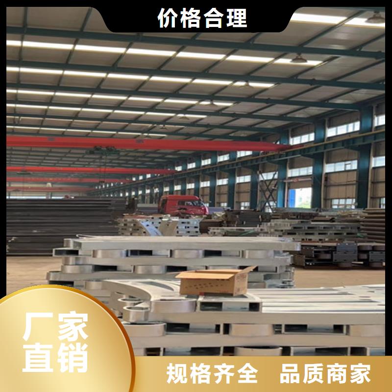 桥梁护栏售后服务好