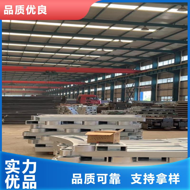 不锈钢复合管护栏【桥梁护栏厂】行业优选