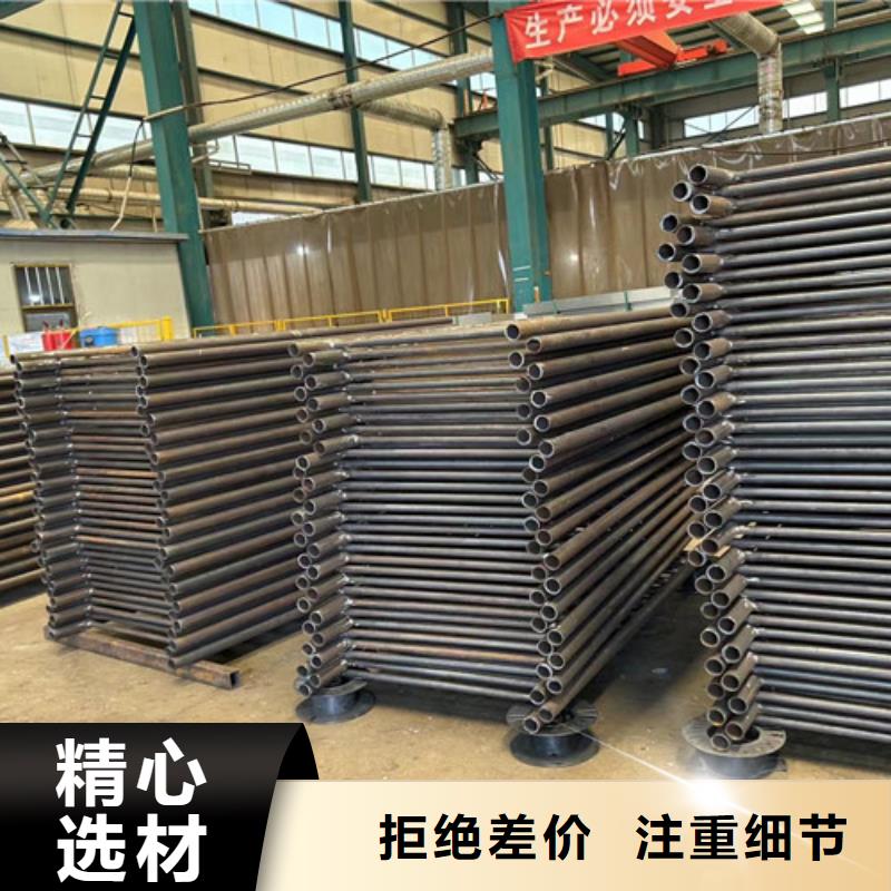 不锈钢复合管护栏品牌专营