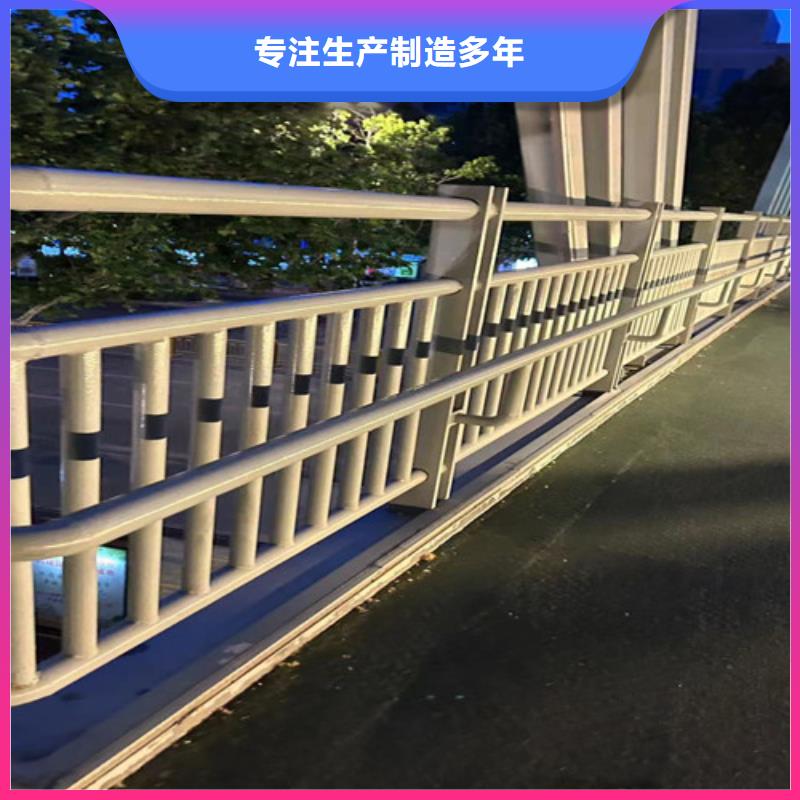 304不锈钢复合管护栏-304不锈钢复合管护栏本地厂家
