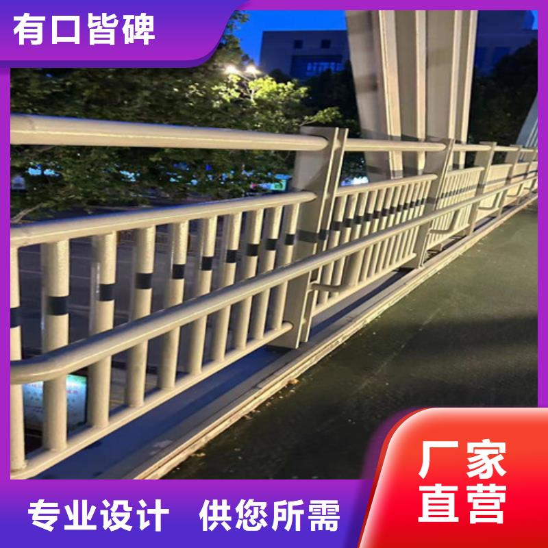 专业销售桥上的防撞护栏-优质