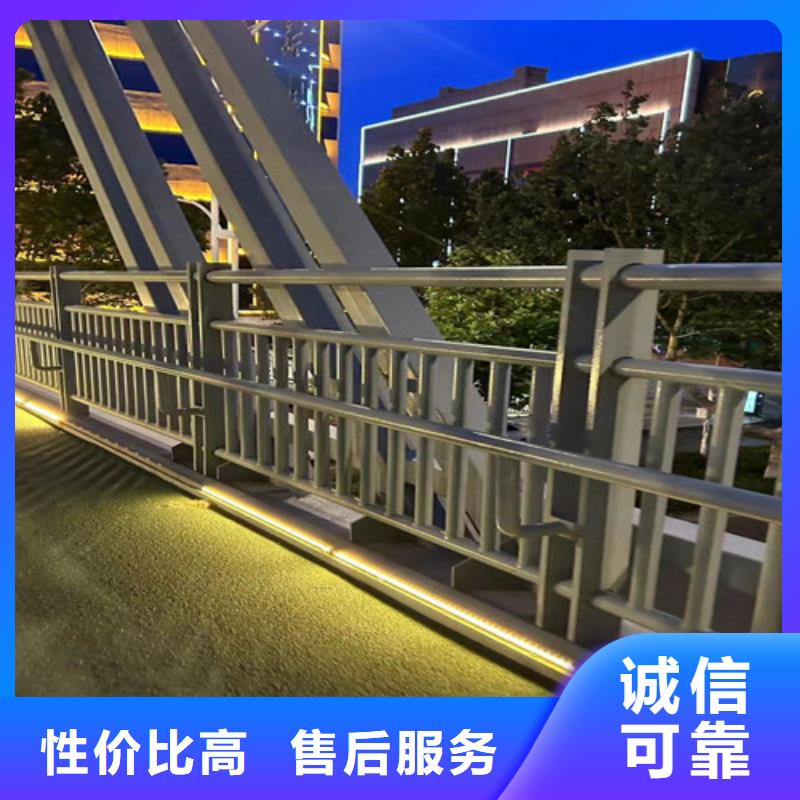 不锈钢栏杆厂家直销