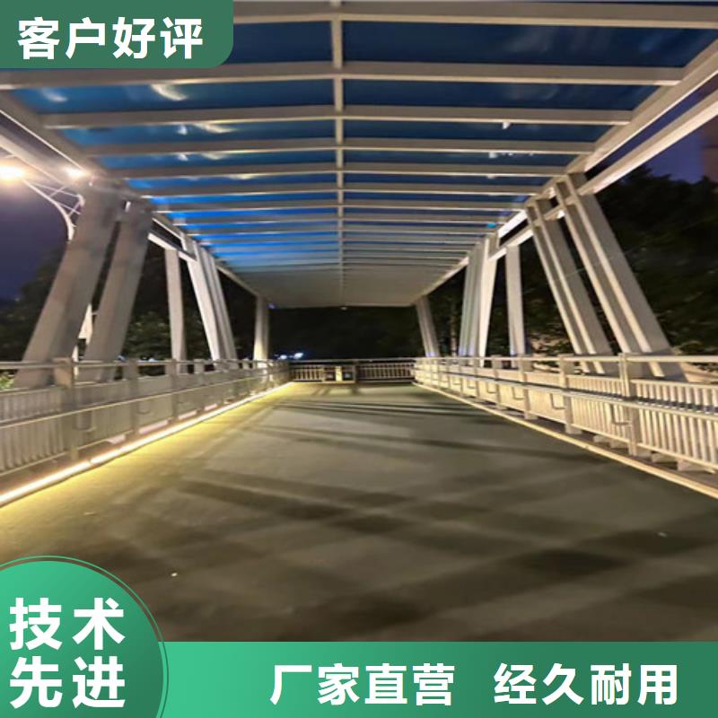 304不锈钢复合管护栏-厂家