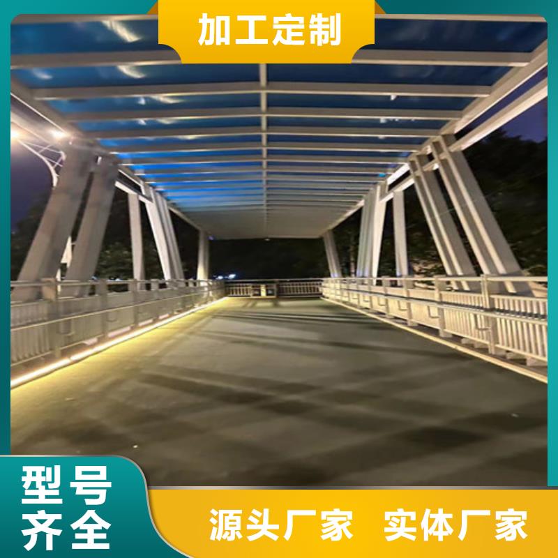 城市桥梁防撞护栏限时优惠
