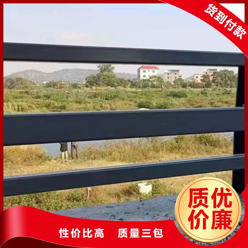 【不锈钢复合管护栏道路护栏厂产地直销】