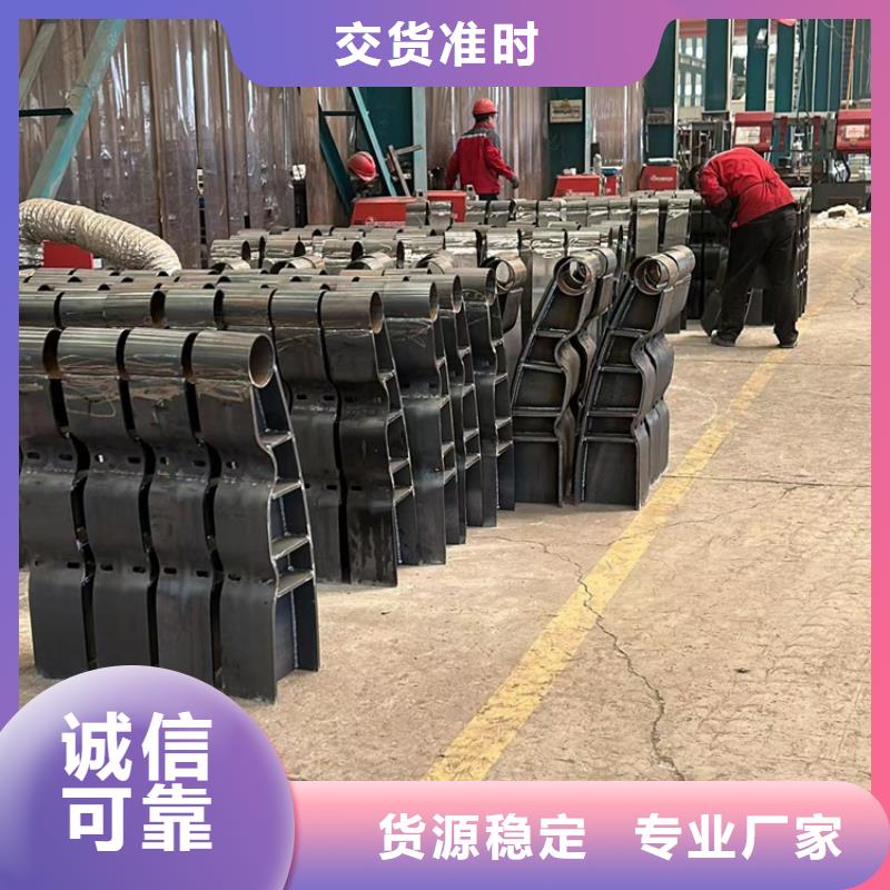 规格全的襄阳城市桥梁防撞护栏生产厂家