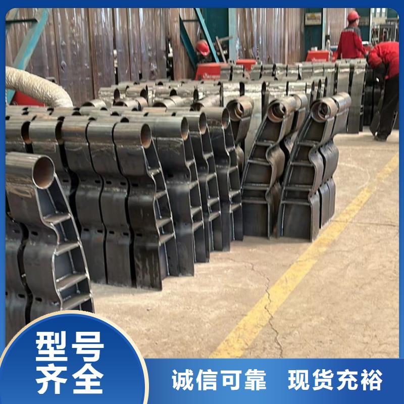 道路防撞护栏-咨询免费
