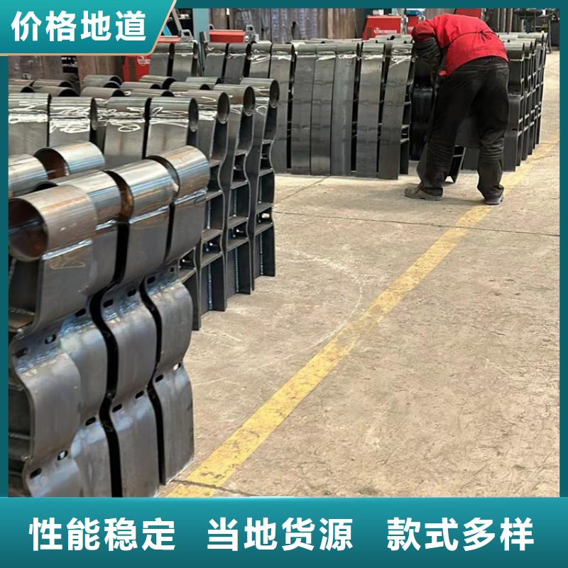 不锈钢复合管护栏【景观护栏厂】可定制