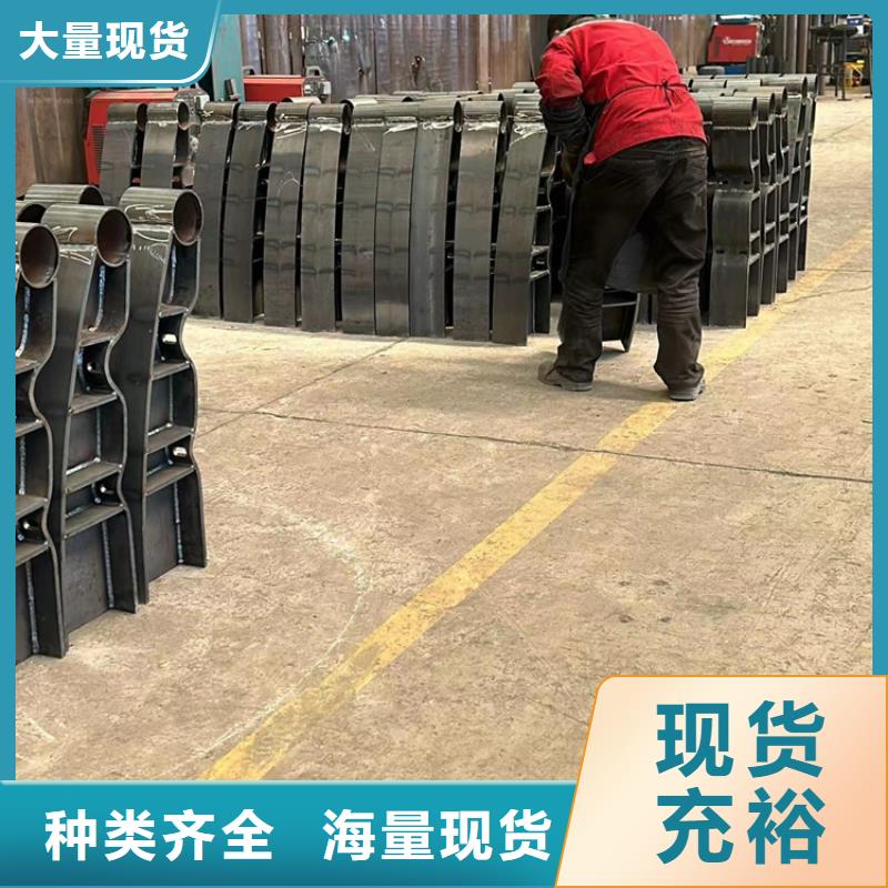  不锈钢复合管护栏实力厂家直销