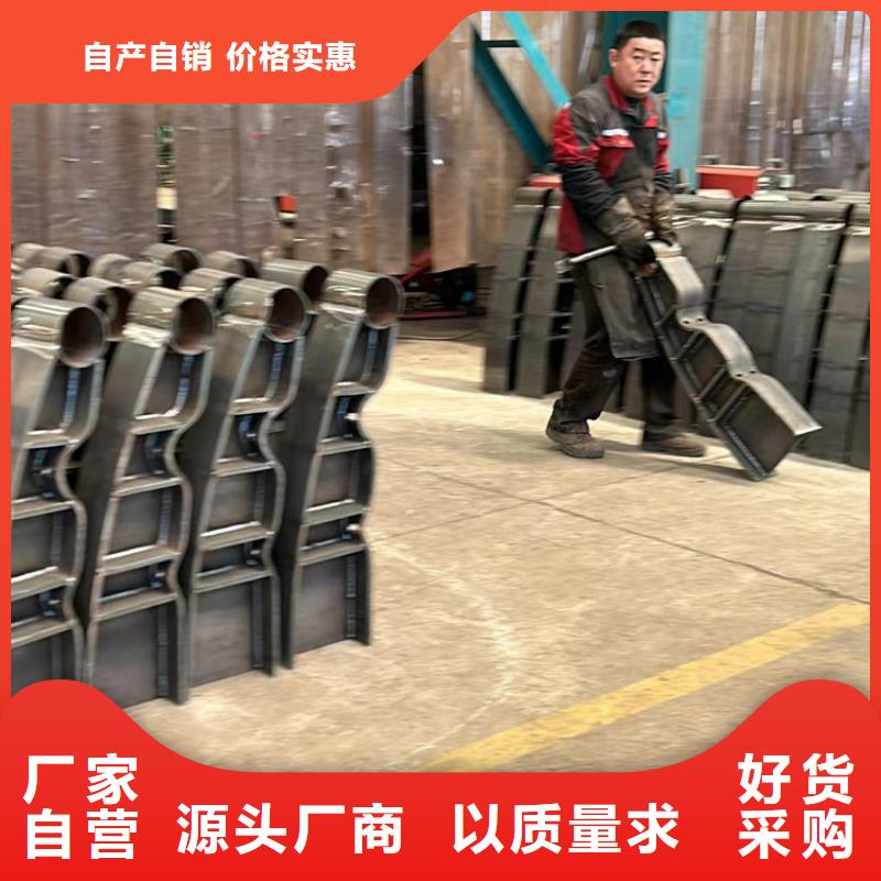 供应不锈钢复合管