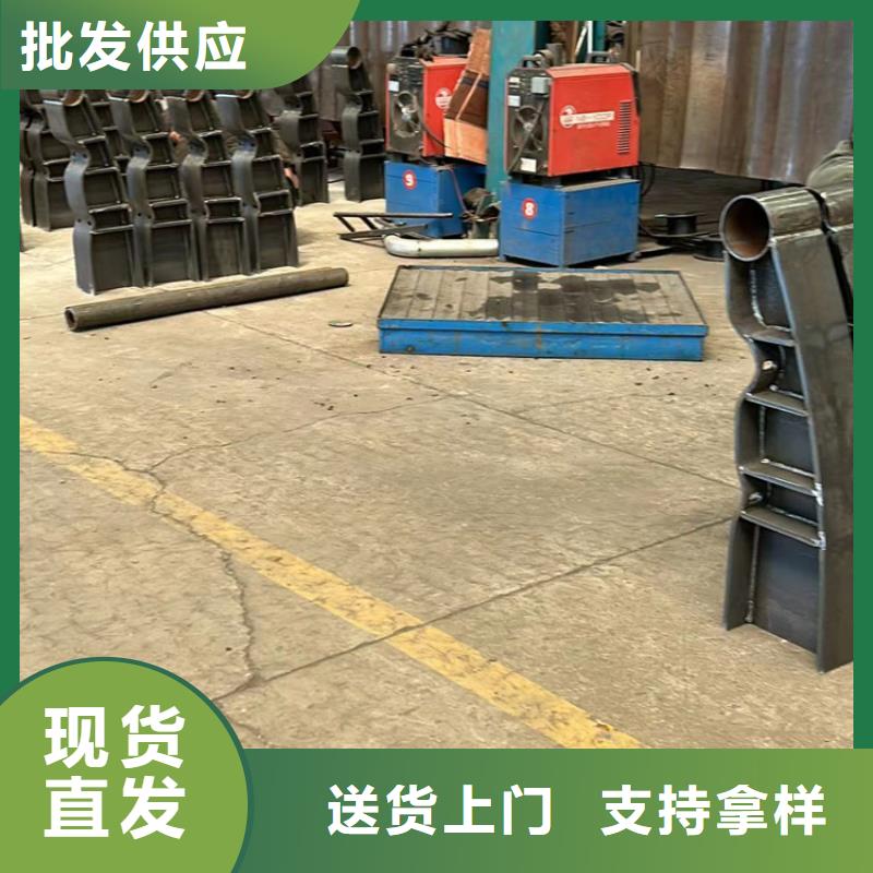 不锈钢复合管护栏-M型防撞护栏订制批发