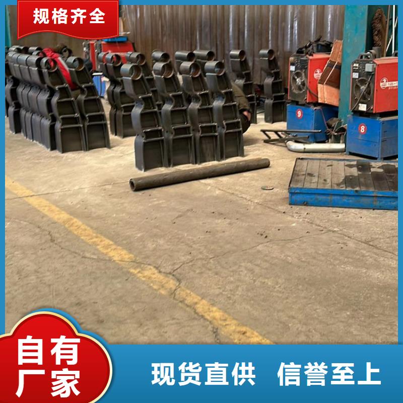 不锈钢复合管护栏标准工艺