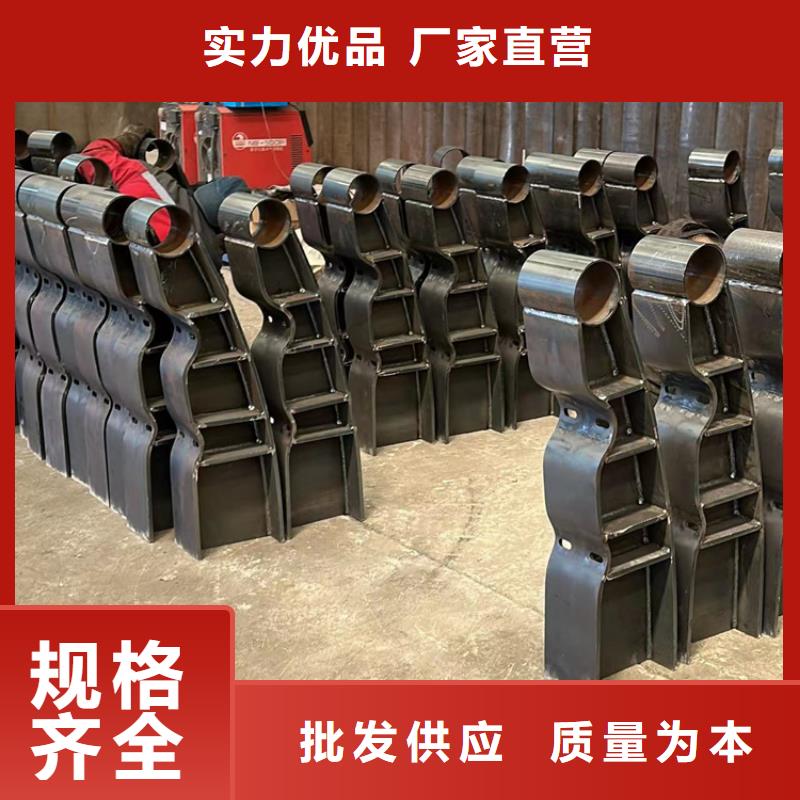 不锈钢防撞护栏欢迎到厂实地考察