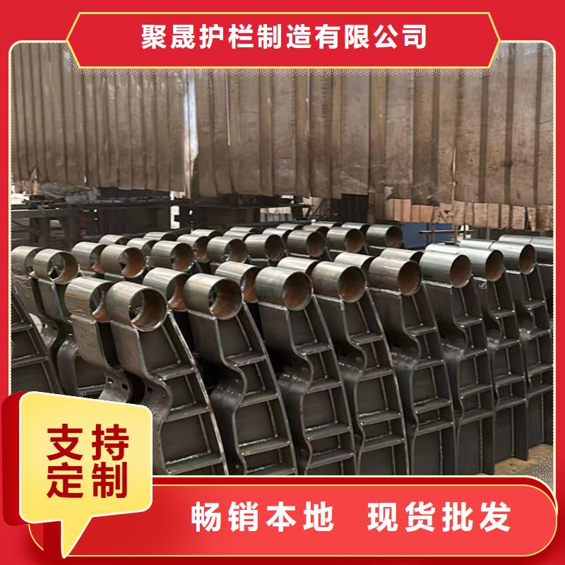 不锈钢复合管护栏产品细节参数