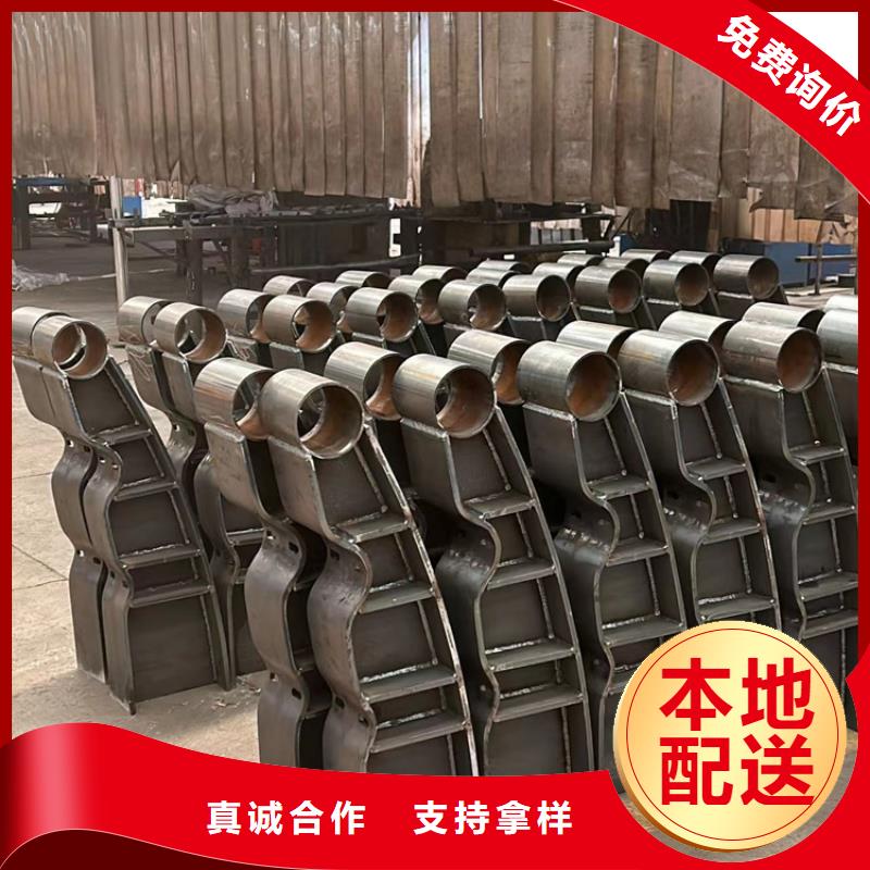 景观护栏、景观护栏出厂价