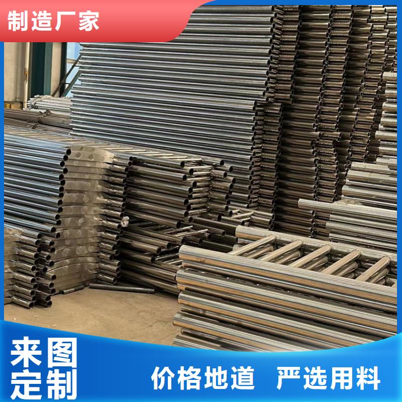 库存充足的道路防撞护栏供货商