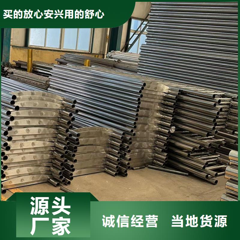  不锈钢复合管护栏批发价格