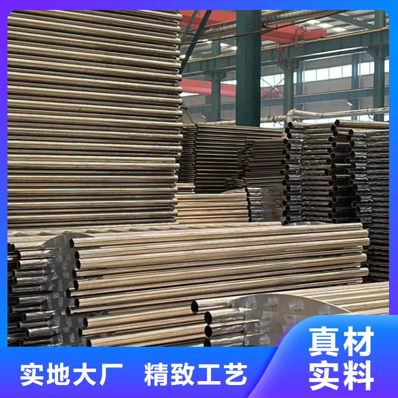  不锈钢复合管护栏厂家售后完善