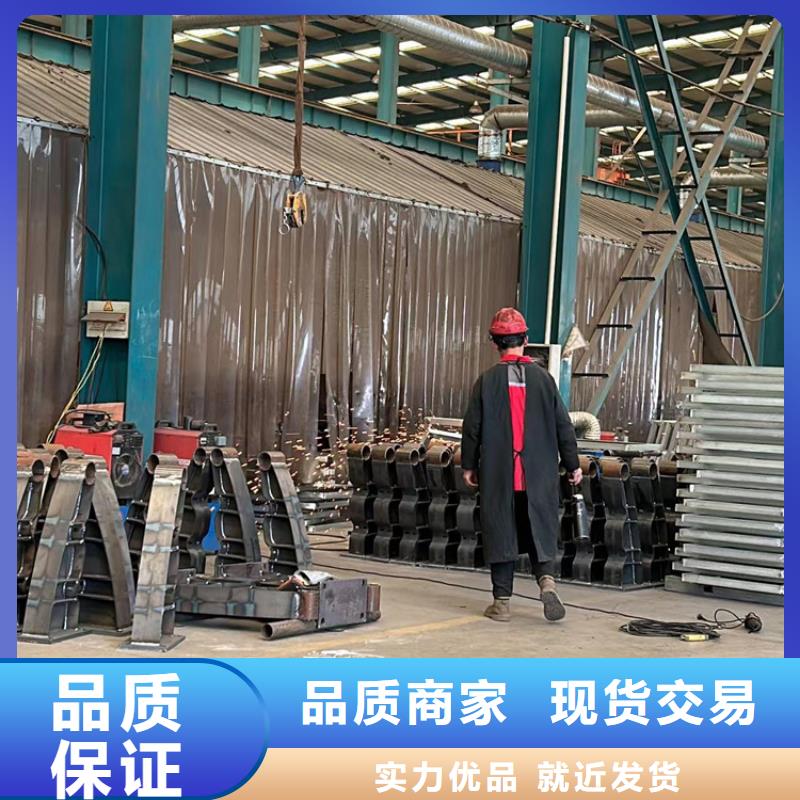 品牌的镀锌防撞护栏生产厂家