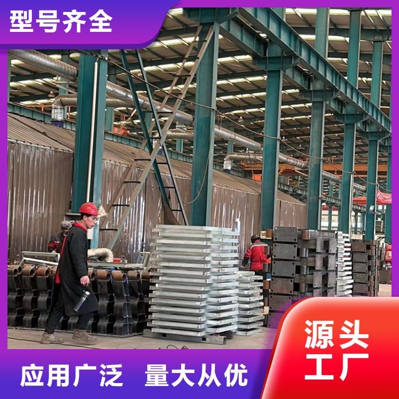 不锈钢复合管护栏 q235b波形护栏板库存充足