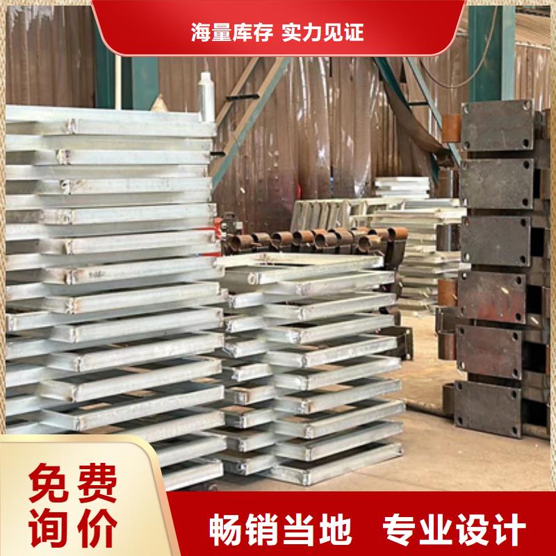 不锈钢复合管护栏工艺成熟