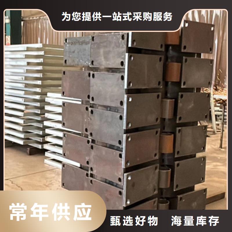 #桥梁护栏#量大从优