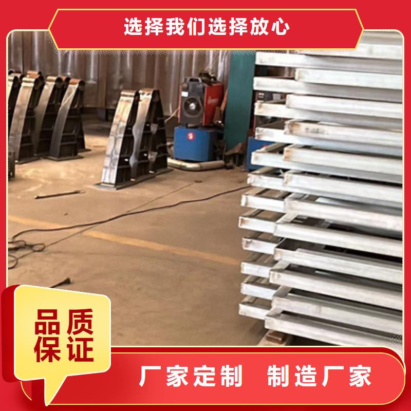  不锈钢复合管护栏质量不佳尽管来找我
