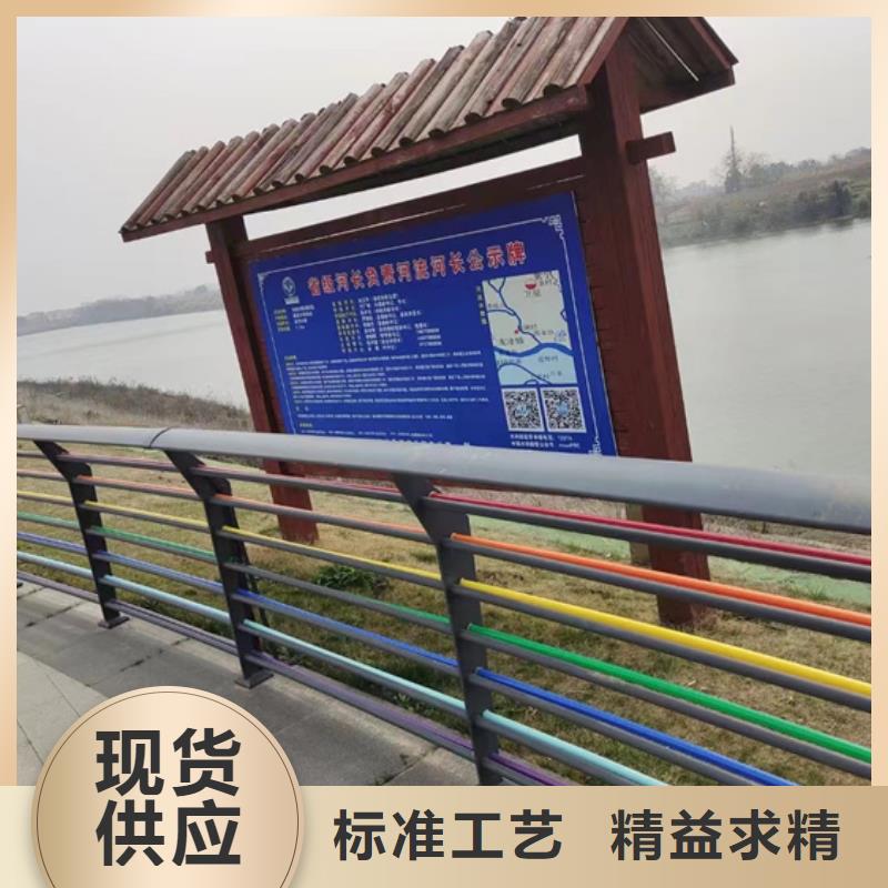 供应不锈钢立柱的厂家
