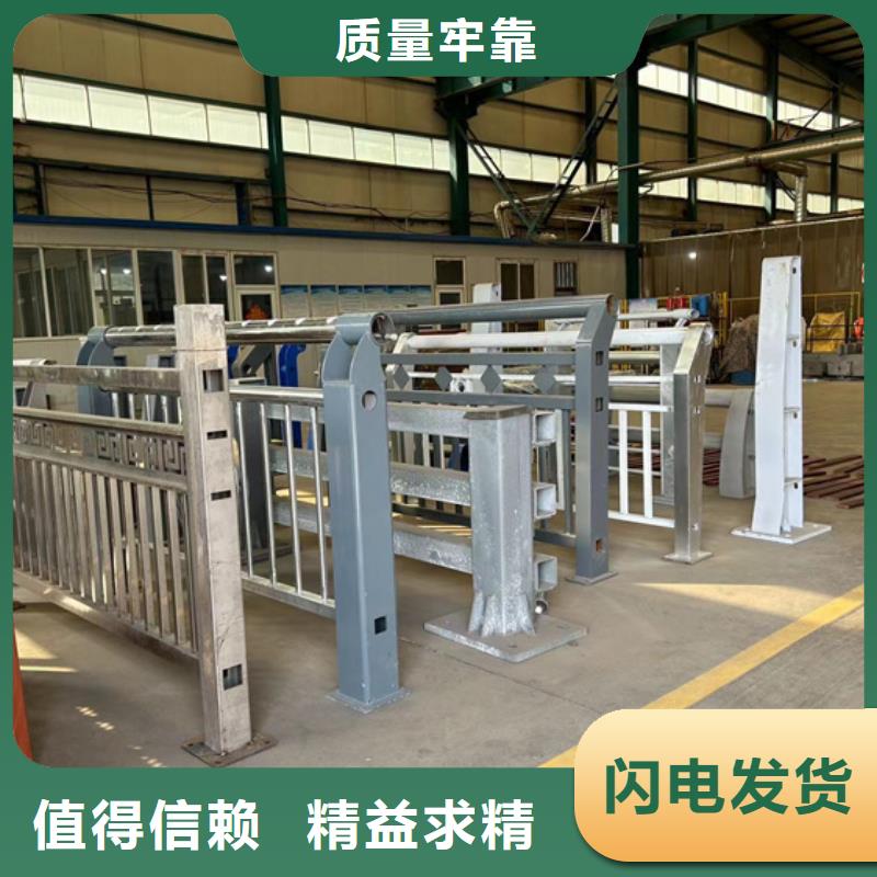 【不锈钢复合管护栏】,市政道路防护栏严选好货