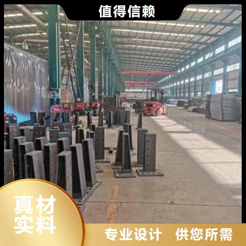 不锈钢复合管护栏货源稳定