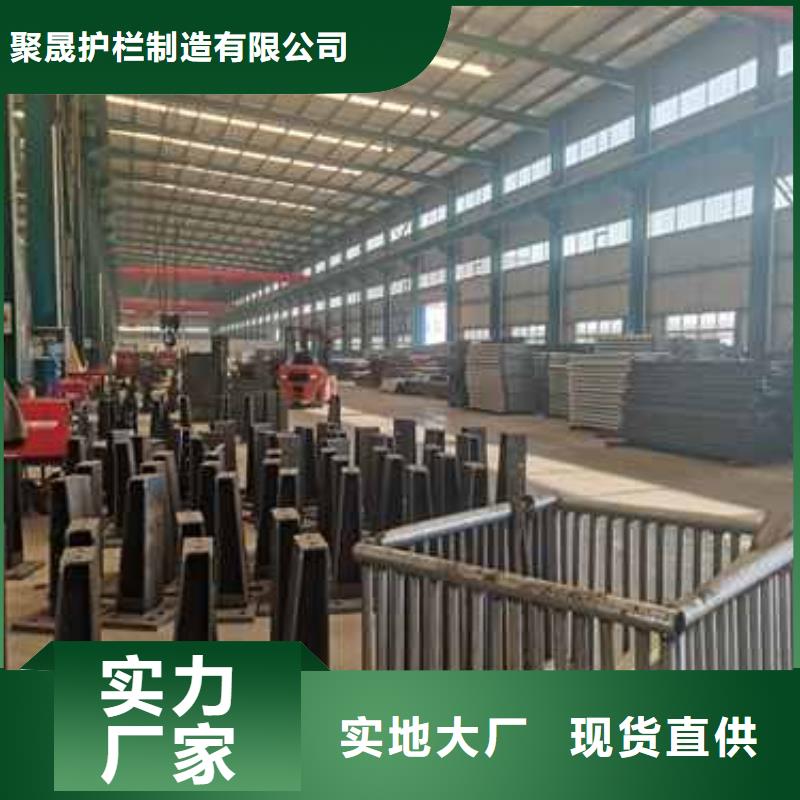 品牌的镀锌防撞护栏生产厂家