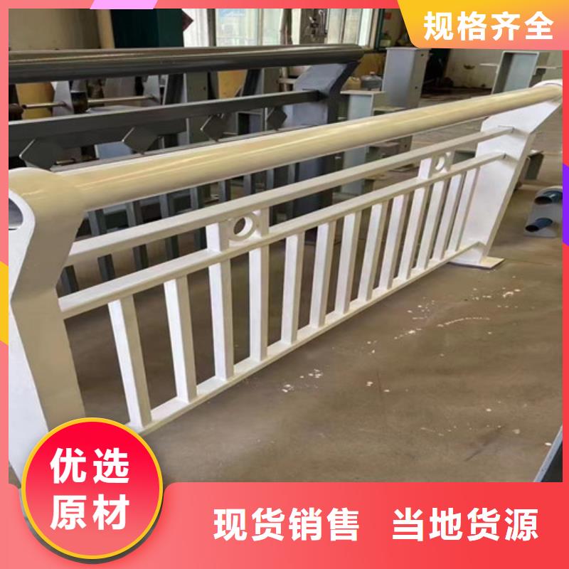 【市政护栏】视频-【市政护栏】_广西省贵港市市场覆盖平南|港南|柳州|玉林|北海|桂林|防城港|崇左|来宾等