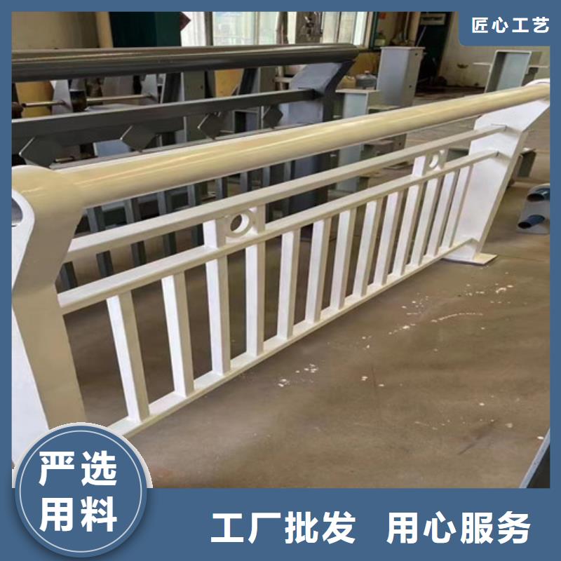 景观护栏就近仓库发车