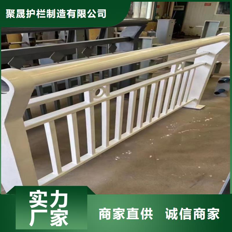 桥梁护栏厂家防撞护栏厂一站式采购商家