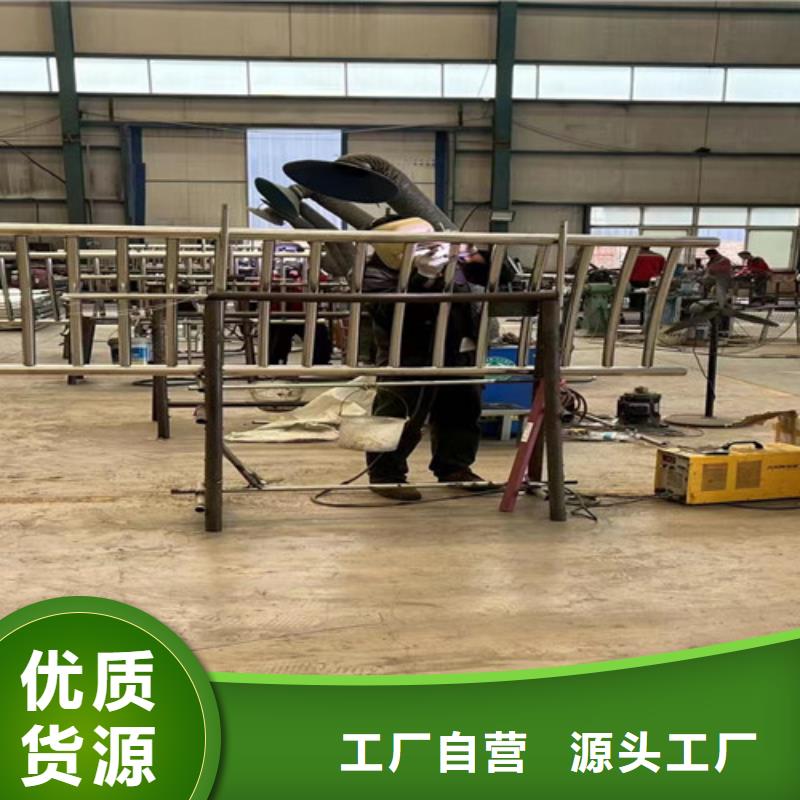 桥梁护栏厂家,【城市景观防护栏】买的放心安兴用的舒心