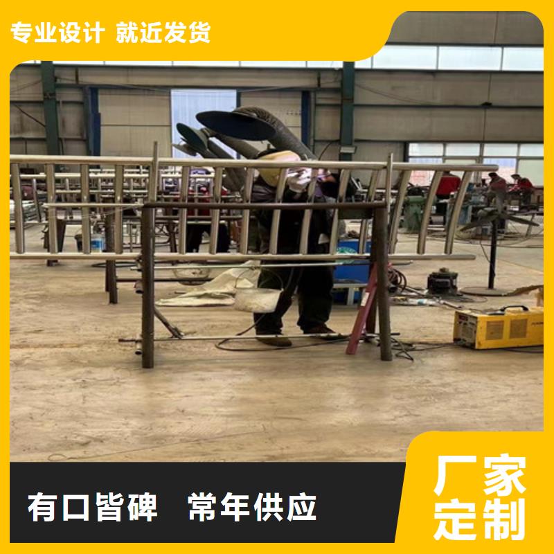 桥梁护栏厂家定制批发