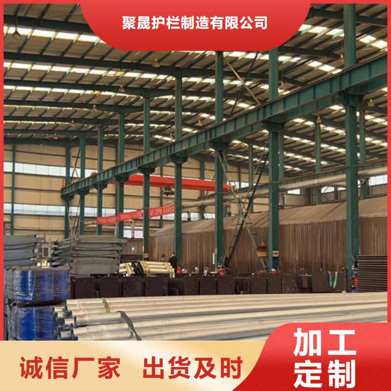 质量优的不锈钢复合管栏杆供货商