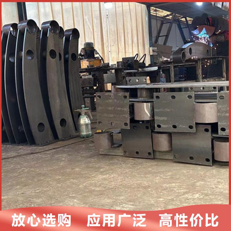 防撞栏杆如何购买