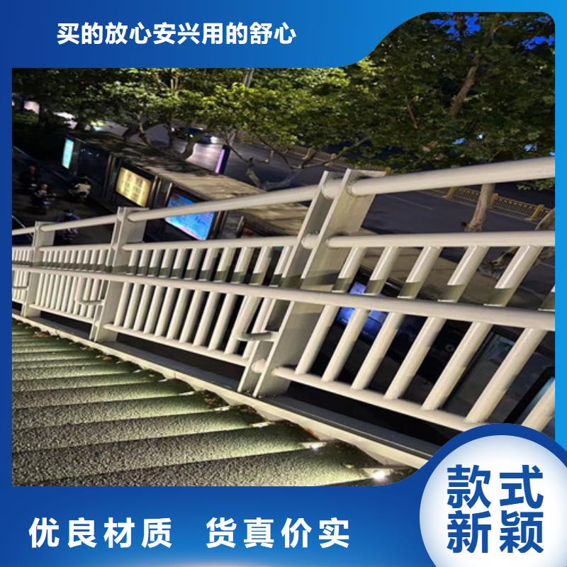 服务周到的桥梁外部护栏销售厂家