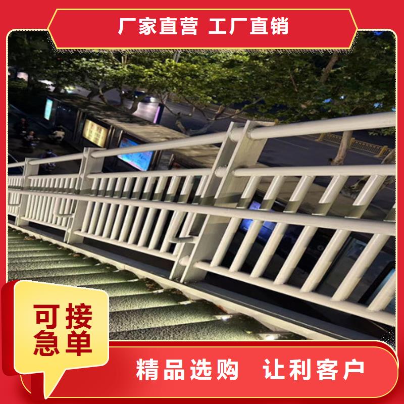 桥梁防撞护栏支持非标定制