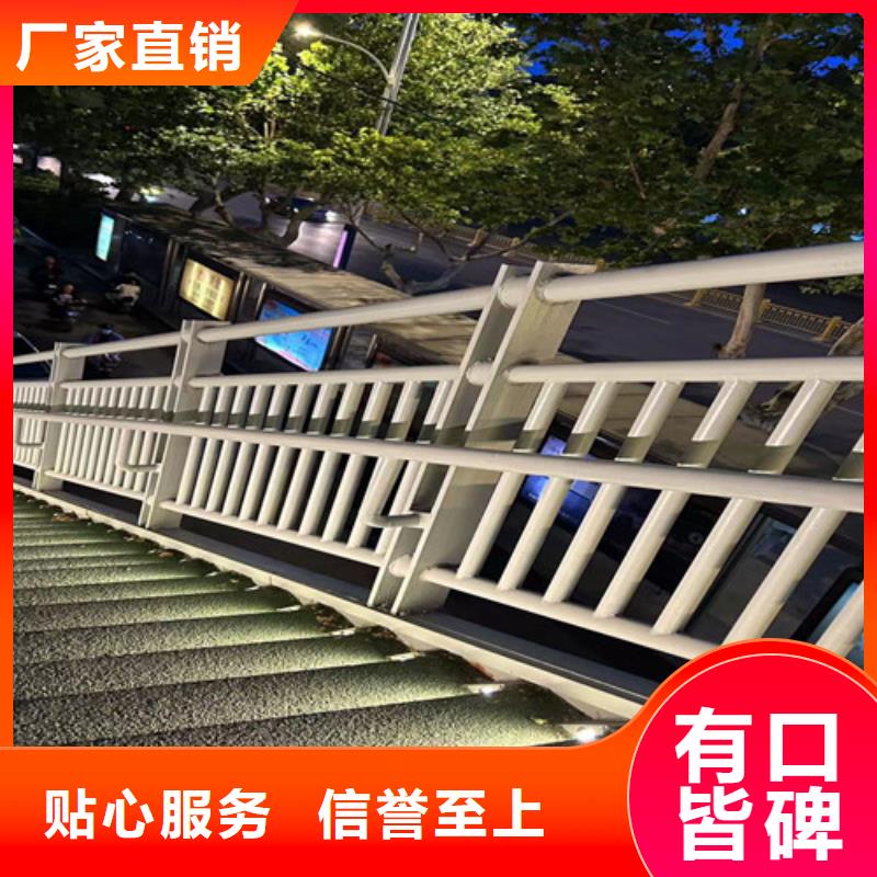  桥梁护栏厂家懂您所需