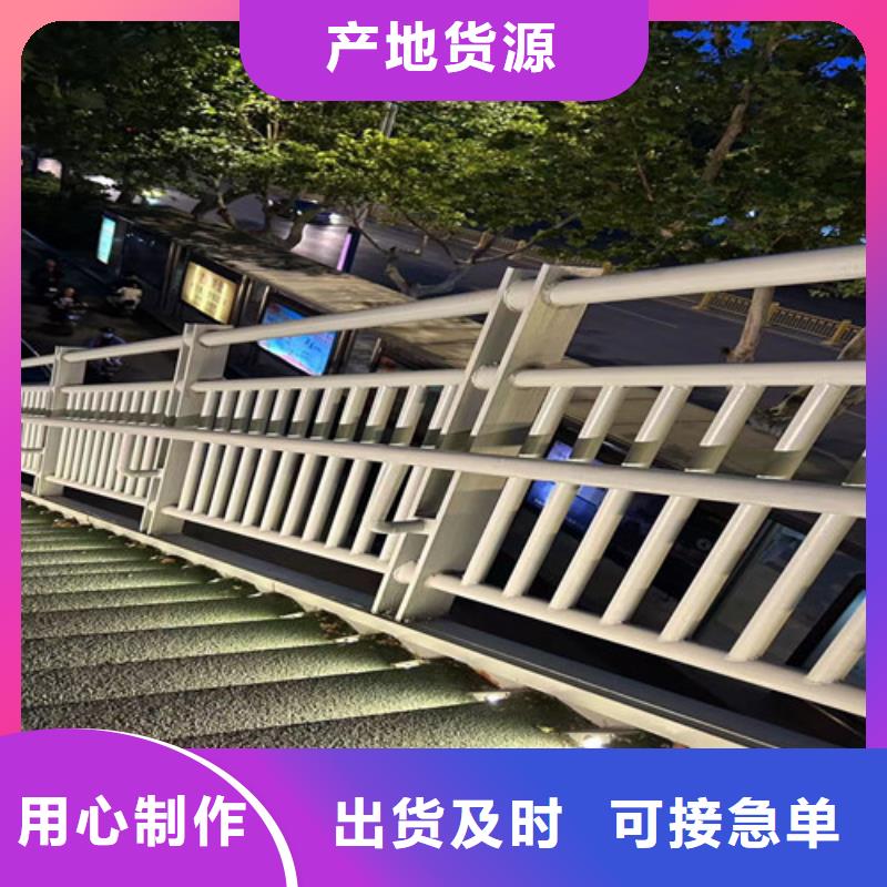 桥梁护栏厂家【钢丝绳护栏厂】多种规格供您选择