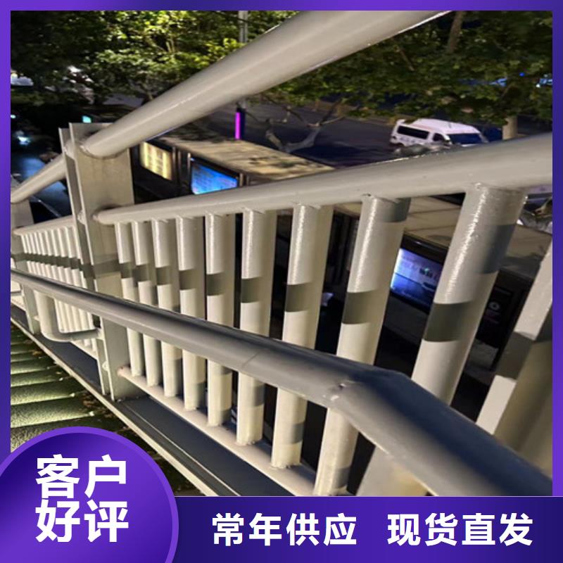 选购灯光护栏认准聚晟护栏制造有限公司