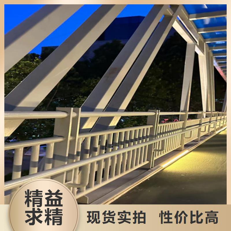 桥梁护栏厂家,钢丝绳护栏厂48小时发货