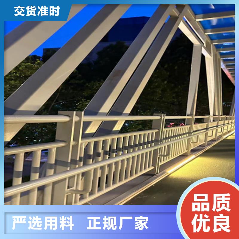 桥梁护栏厂家桥梁护栏厂严选好货
